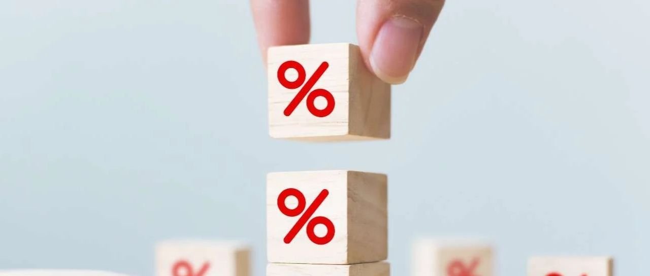 Tesouro faz recompra de títulos e derruba curva de juros em mais de 30 pontos-base - Imagem do artigo