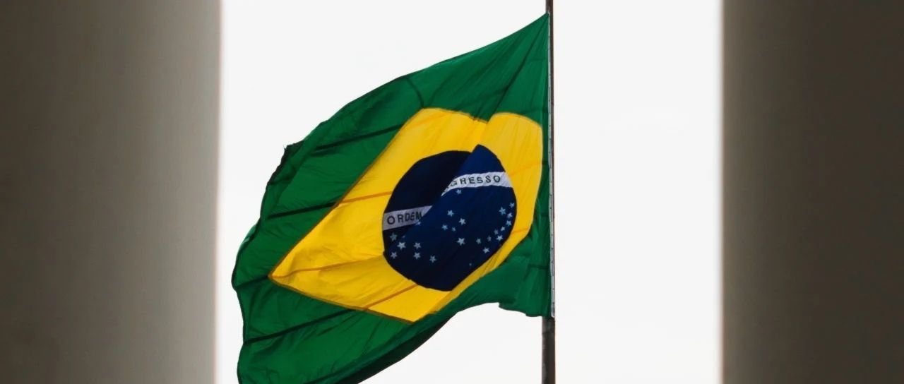 Juros reais elevados pressionam ajuste fiscal e atraem capital de curto prazo, dizem especialistas - Imagem do artigo